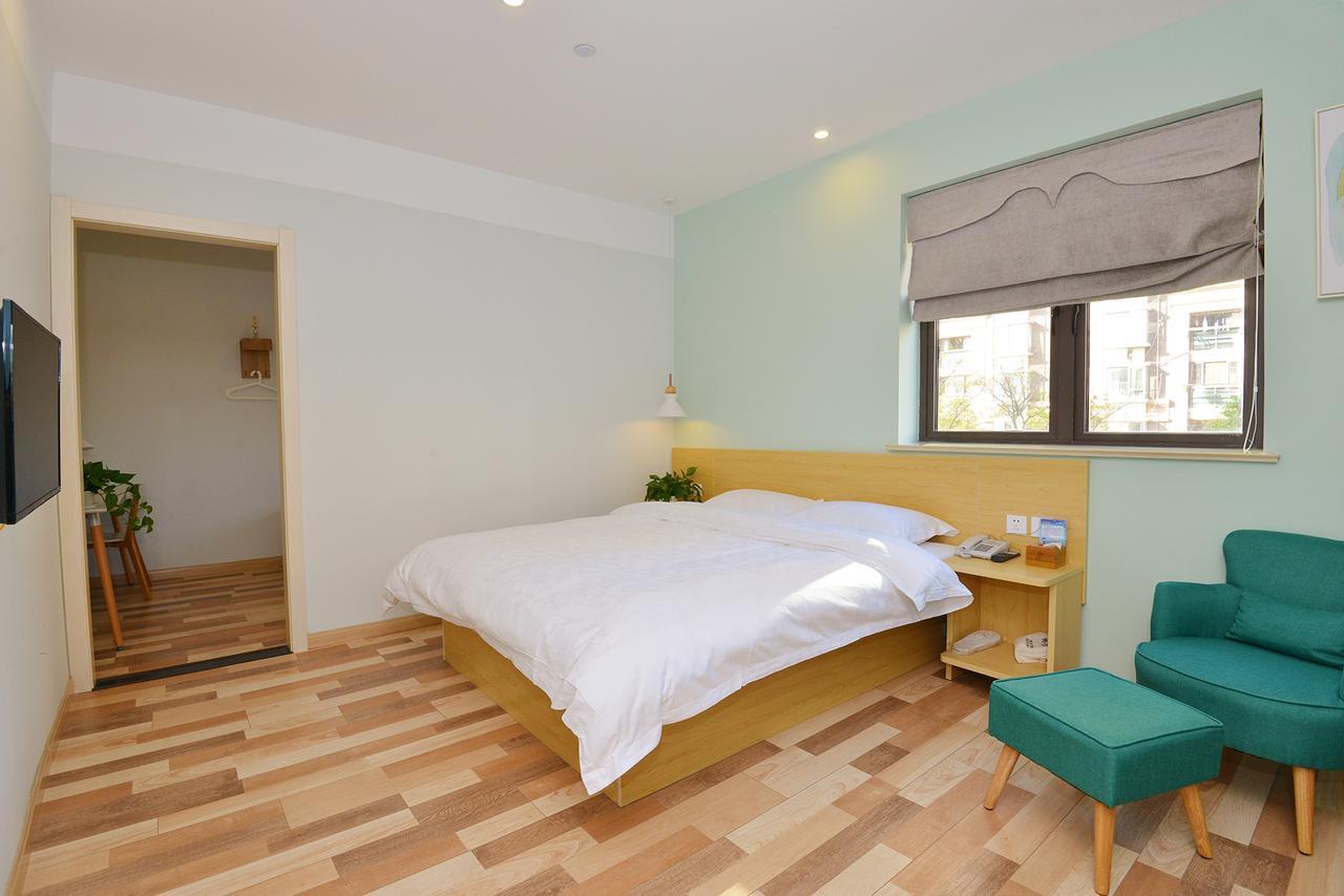 Hotel Wanting Boutique 2*