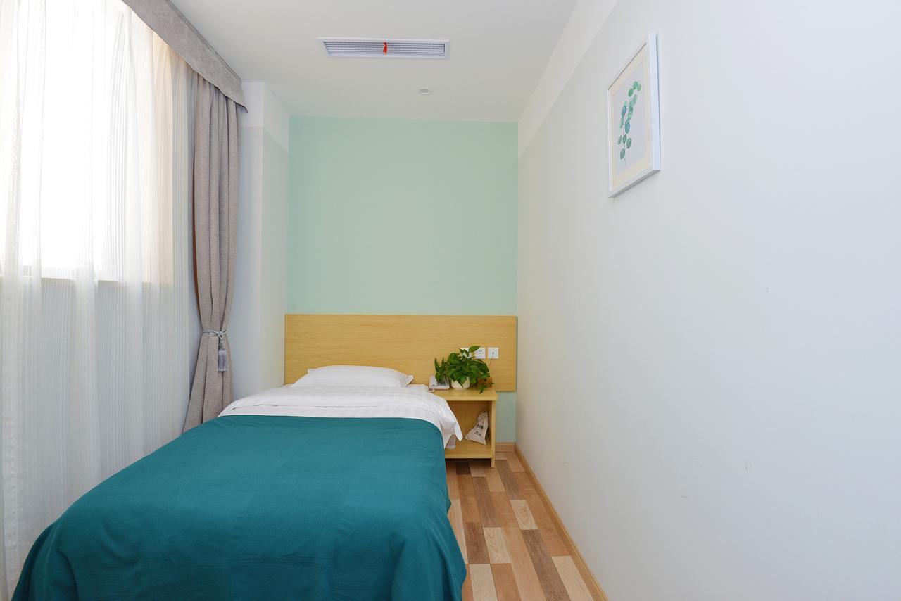 Hotel Wanting Boutique