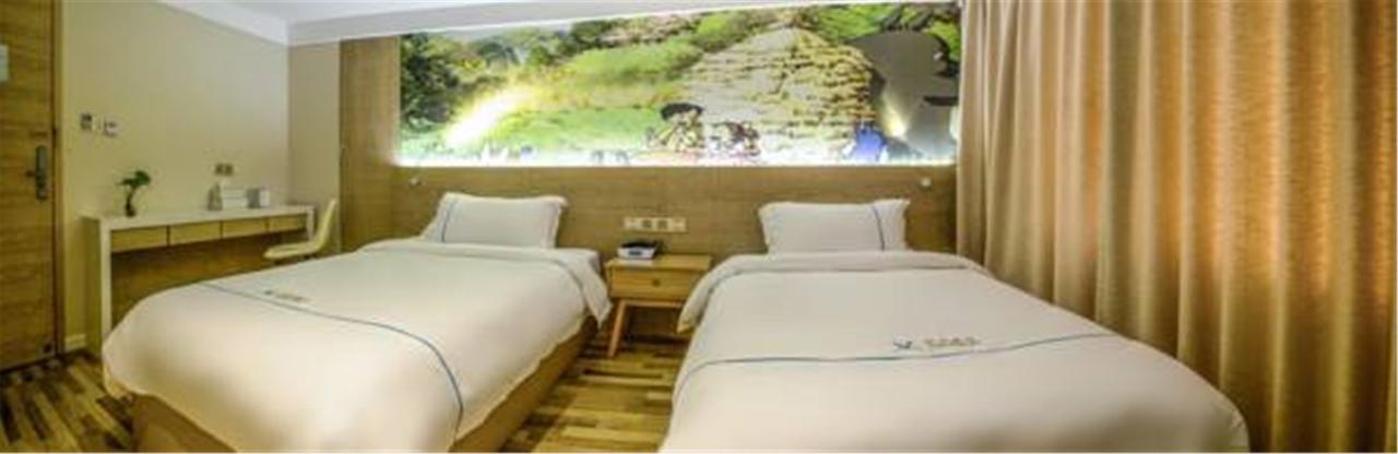 Jinglai Pudong Airport Chuansha Metro Station Hotel Shanghai