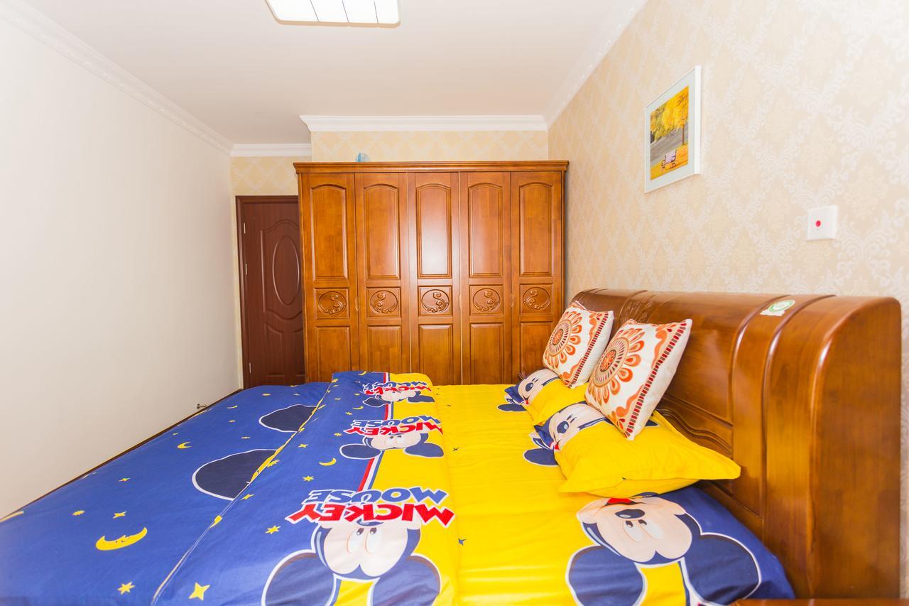Full Of Happiness Disney Land Aparthotel 4*