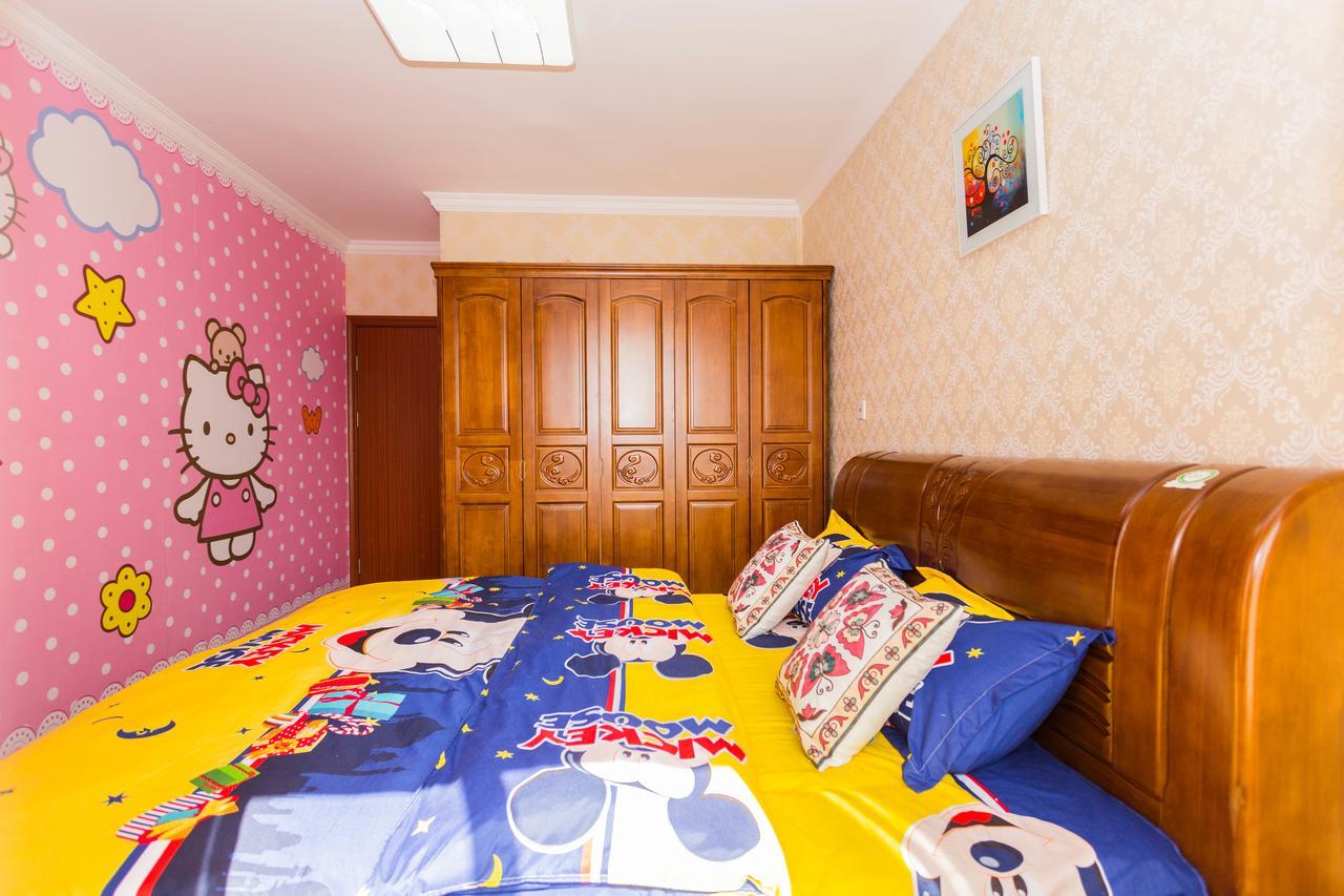 Full Of Happiness Disney Land Aparthotel 4*