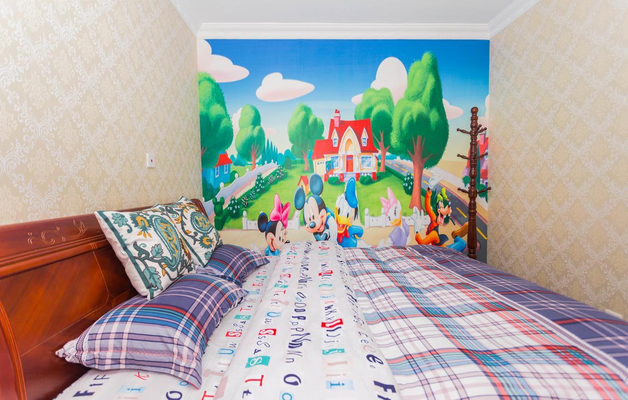 Full Of Happiness Disney Land Aparthotel Shanghai