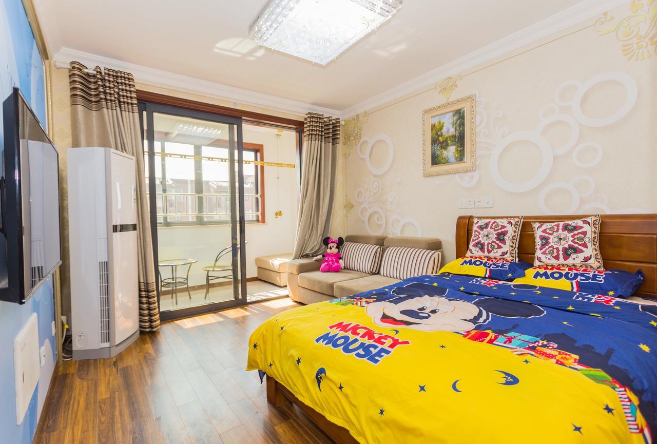 Full Of Happiness Disney Land Aparthotel 4*