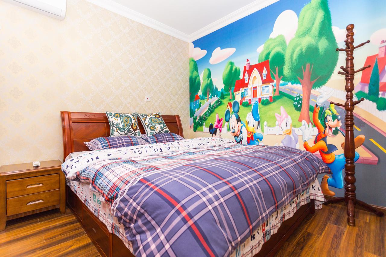 Aparthotel Full Of Happiness Disney Land 4*
