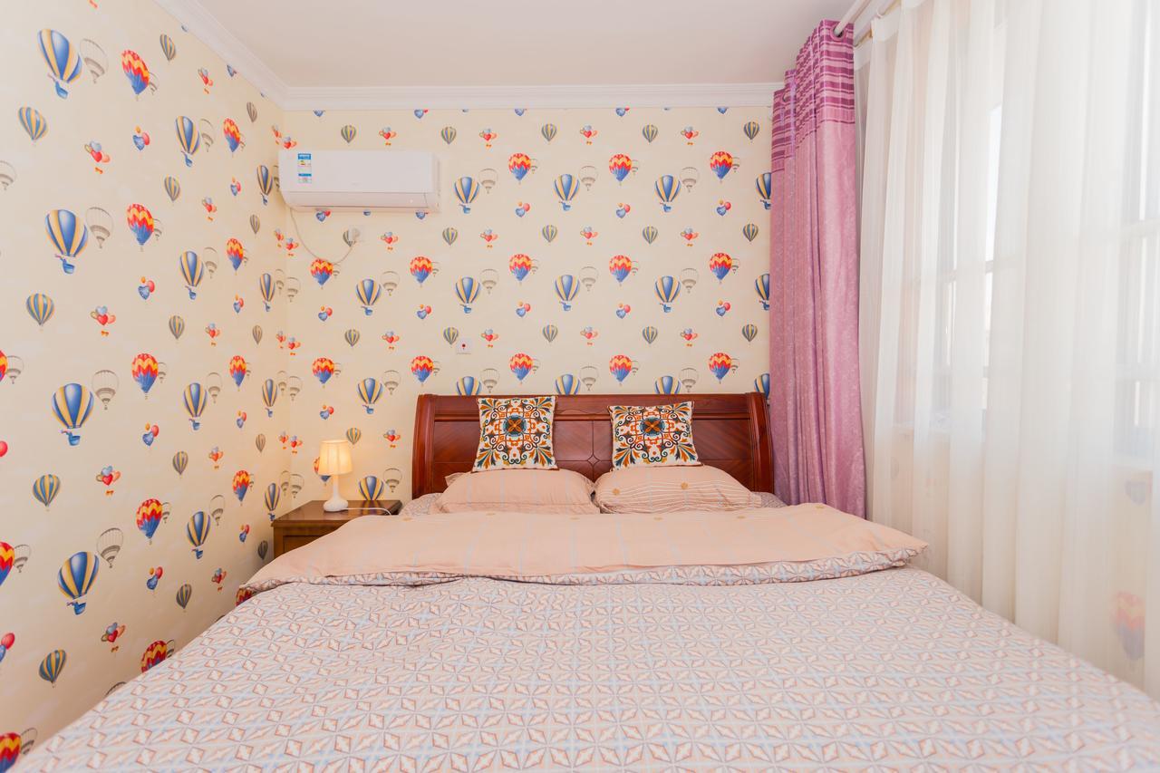 Aparthotel Full Of Happiness Disney Land Shanghai