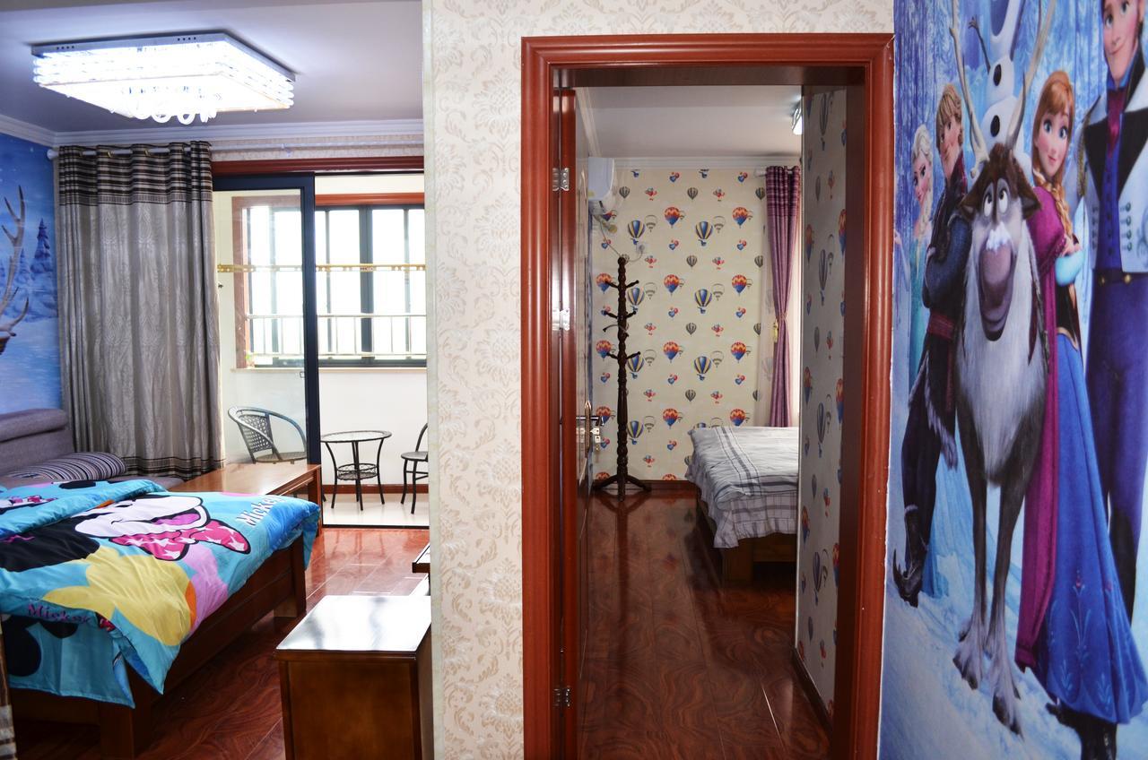 Aparthotel Full Of Happiness Disney Land 4*