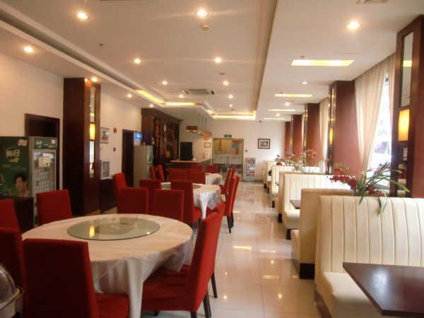 Hotel Jingjiang South Pudong Road Tangqiao