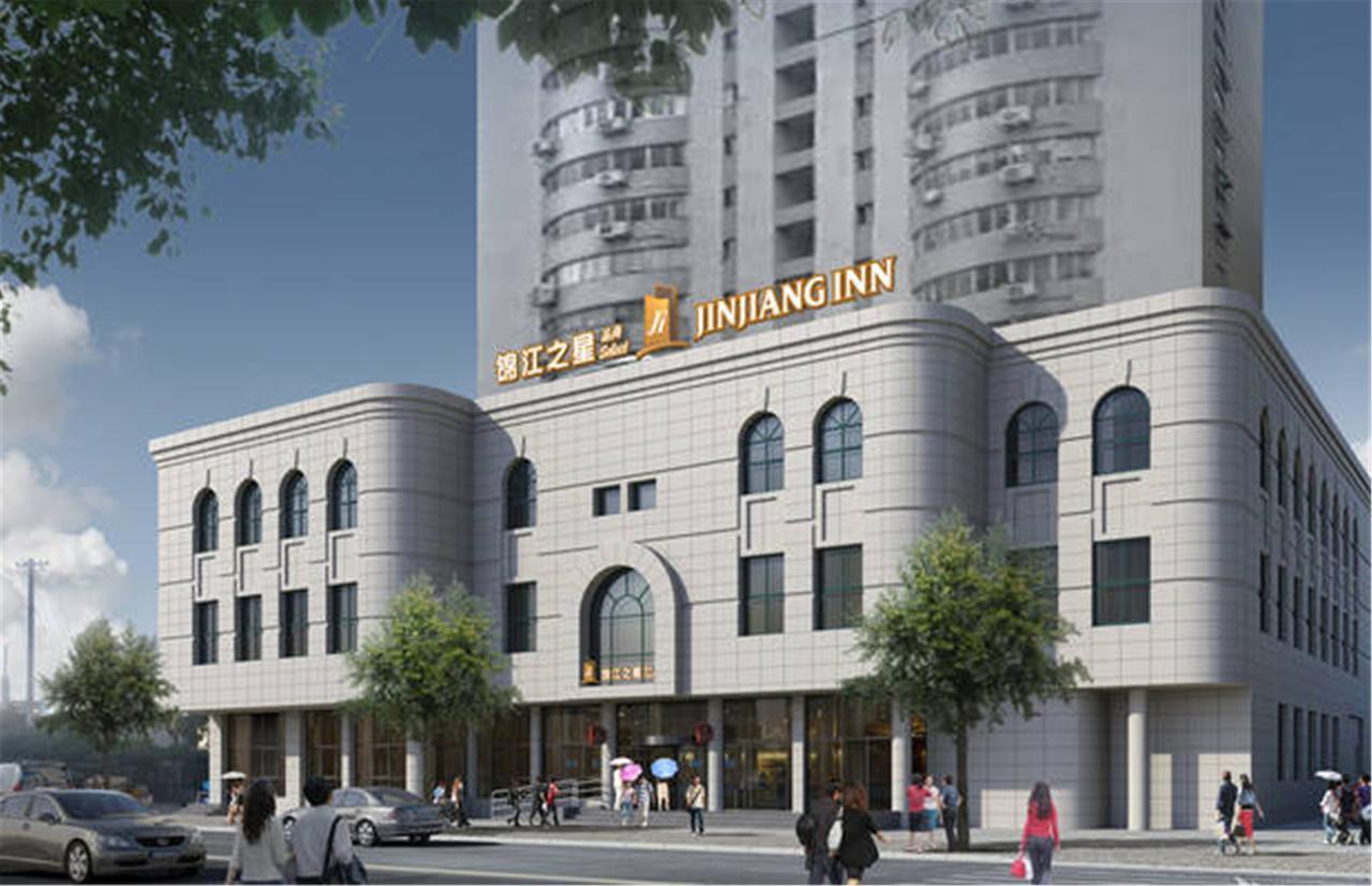 Jinjiang Select Xintiandi South Xizang Road Hotel