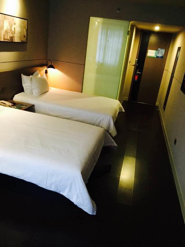 Jinjiang Select International Tourist Chuansha Subway Station 3* Shanghai