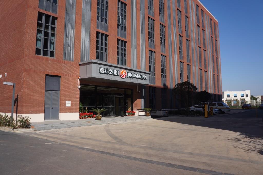 Jinjiang Select International Tourist Chuansha Subway Station Hotel Shanghai