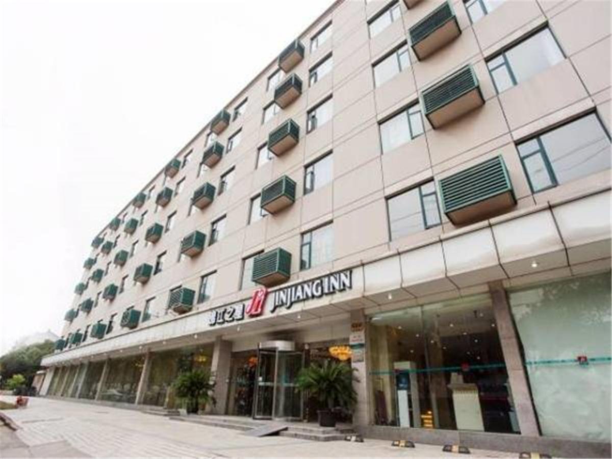 Hotel Jingjiang Baoyang Pier