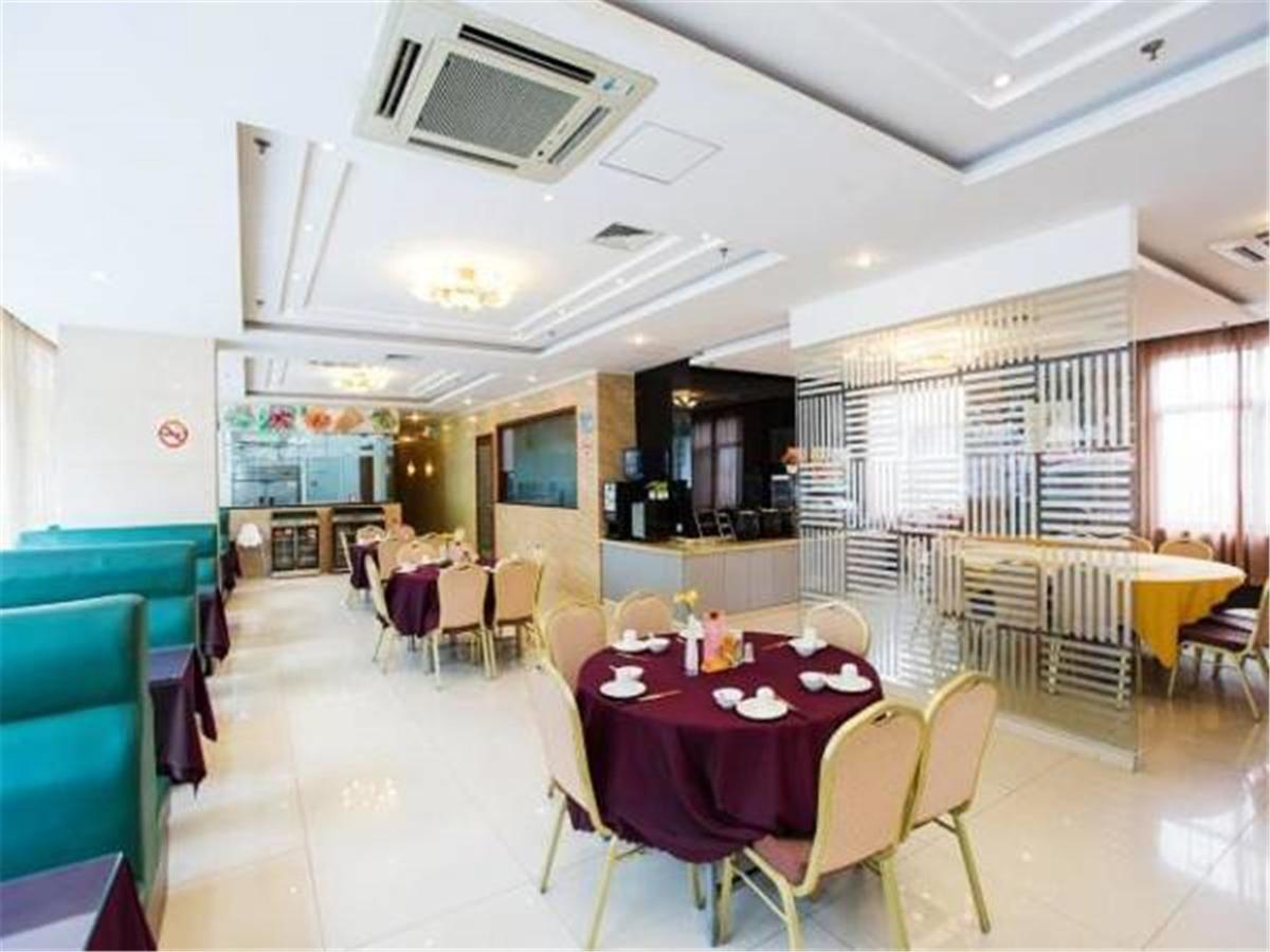 Hotel Jingjiang Baoyang Pier 3*