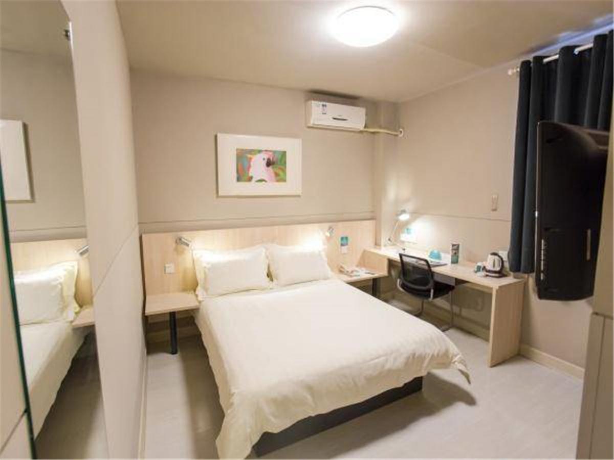 Jinjiang Minhang Zhuanqiao Hotel