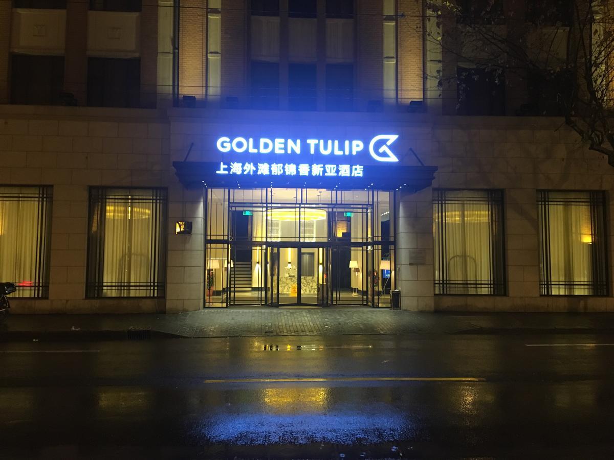 Golden Tulip New Asia The Bund 4* Shanghai