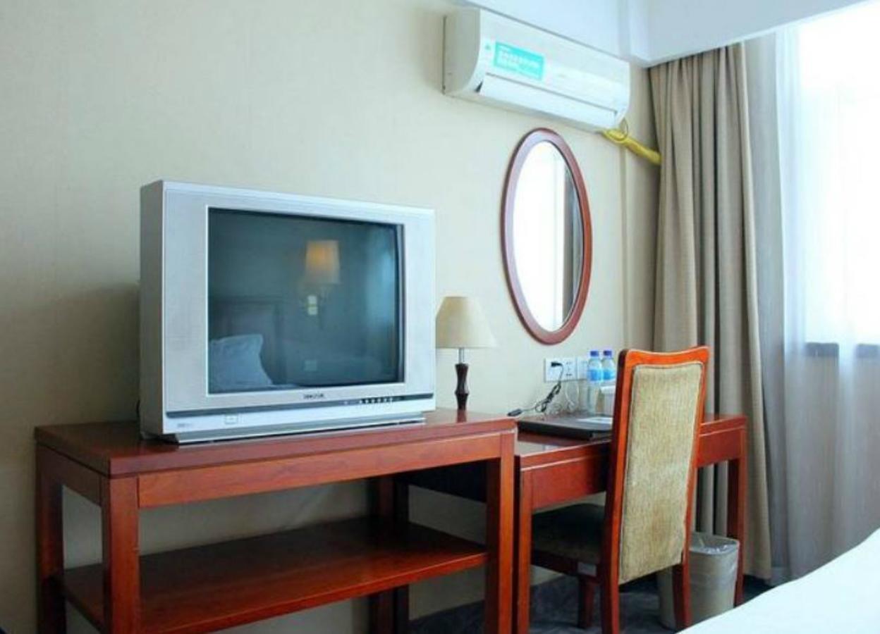 Gma Wuning Road Zhenping Road Metro Station Hotel Shanghai