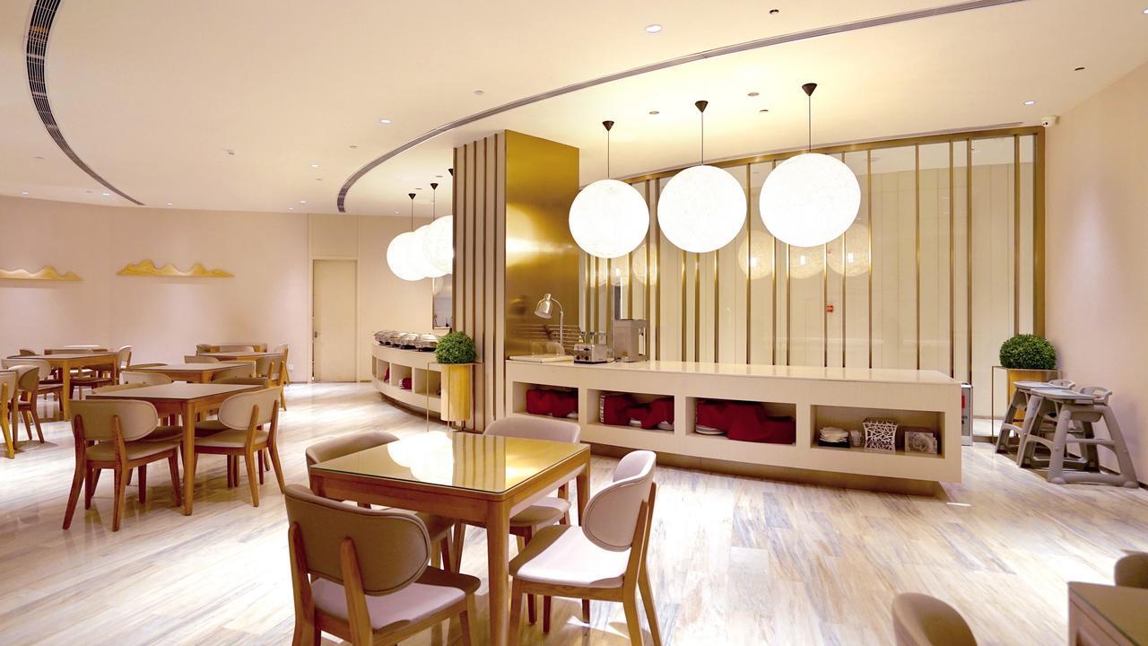 Ji Baoshan Youyi Road Hotel
