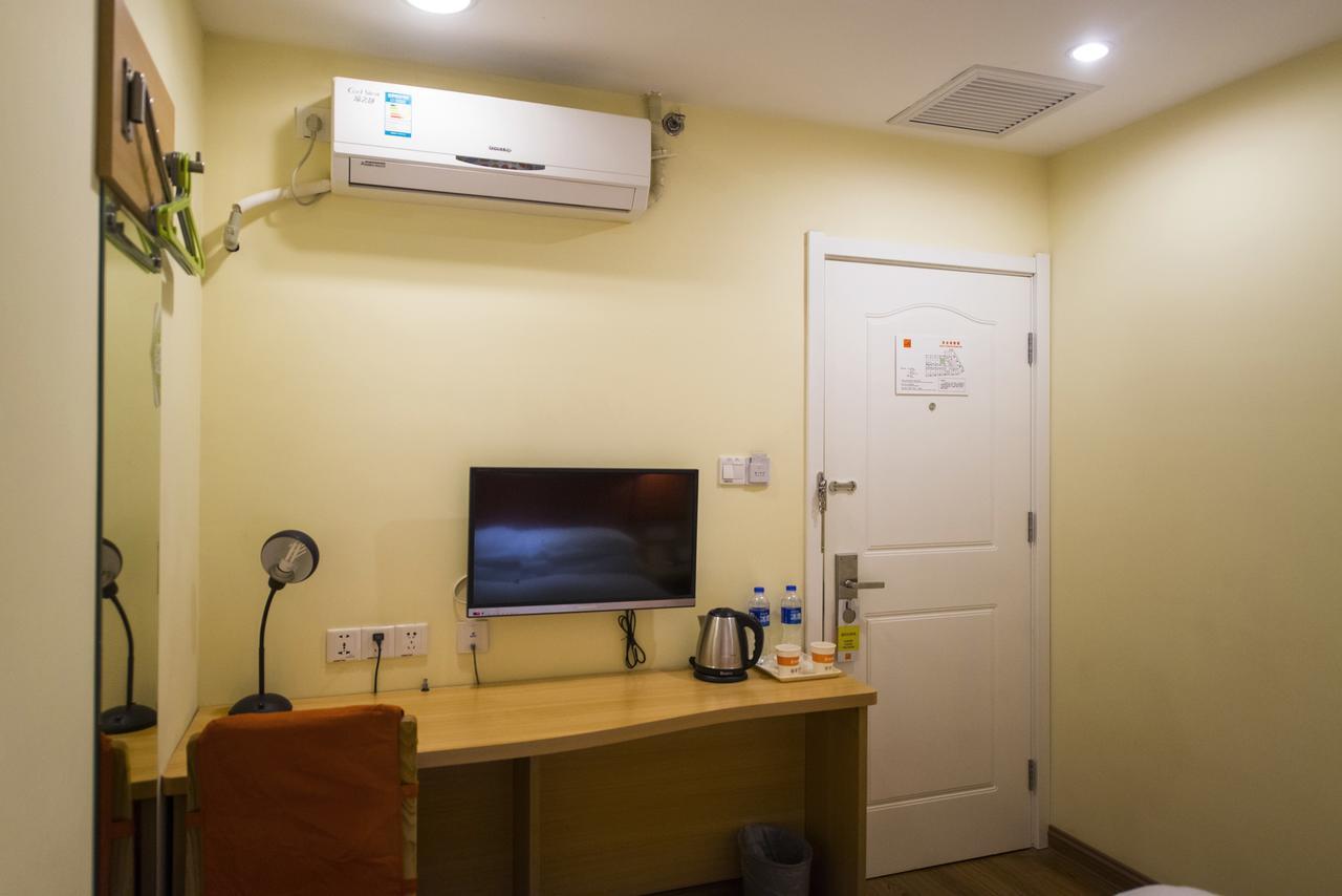 Zhongshan Park Changning Hotel