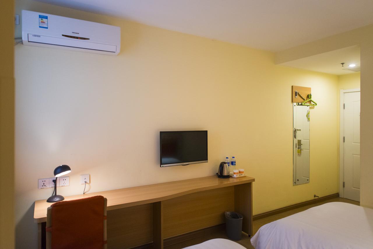 Hotel Daning International Guangzhong Road Circus