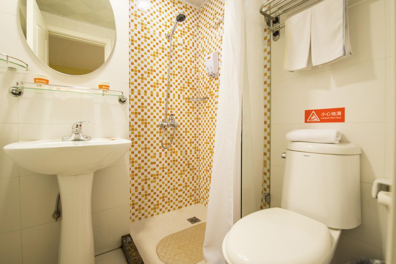 Hotel Daning International Guangzhong Road Circus 2*
