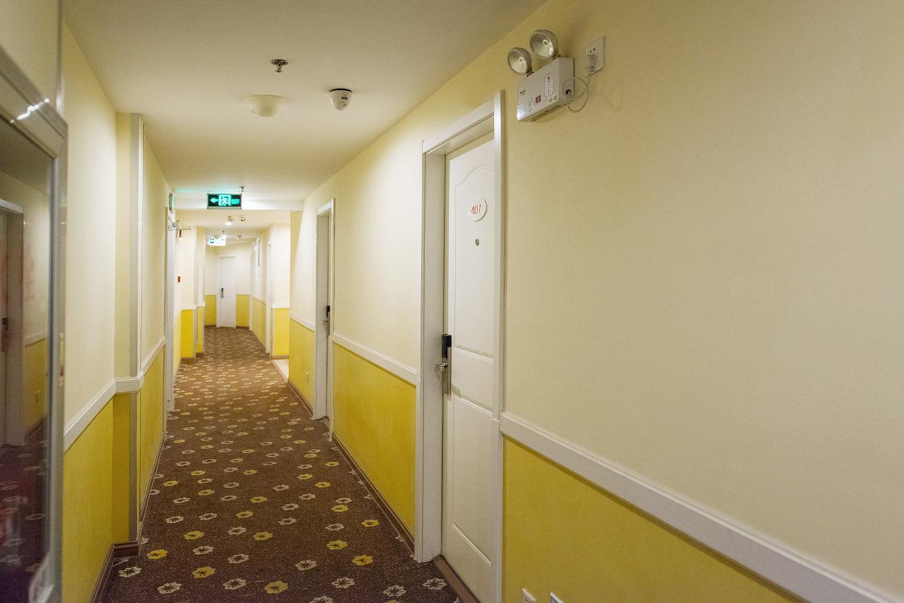 Zhongshan Park Changning Hotel Shanghai