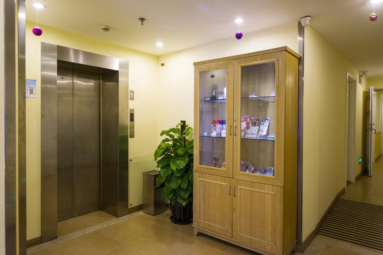 Daning International Guangzhong Road Circus Hotel Shanghai
