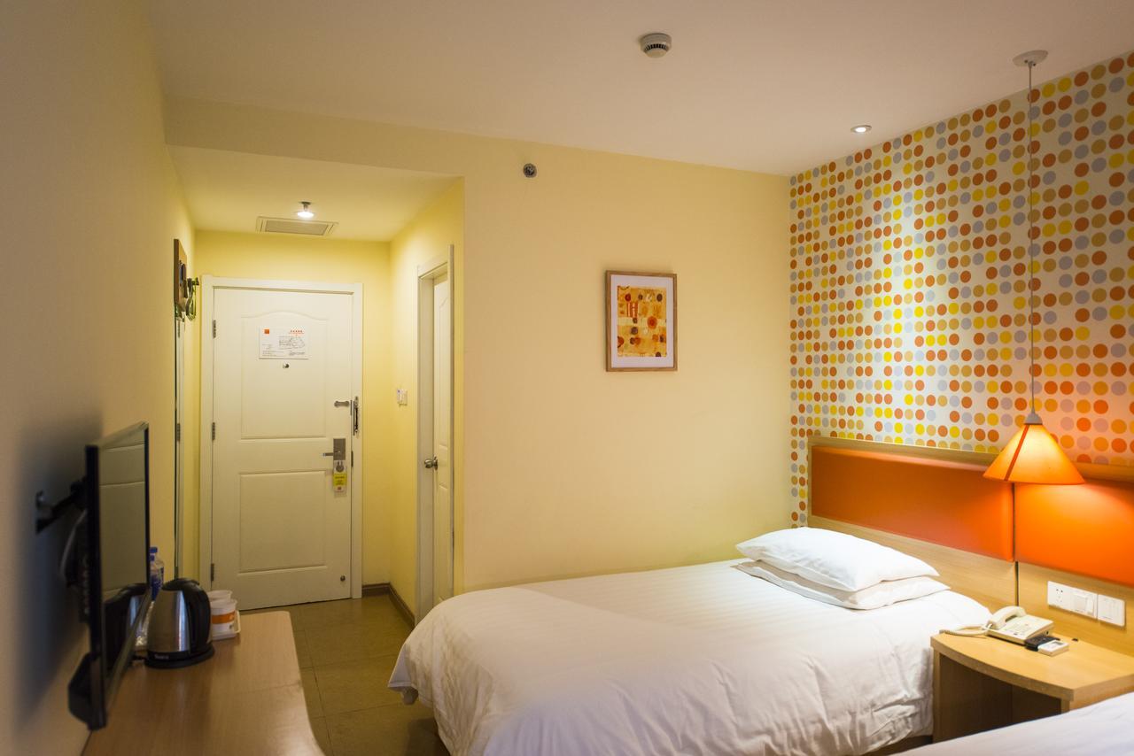 Zhongshan Park Changning Hotel