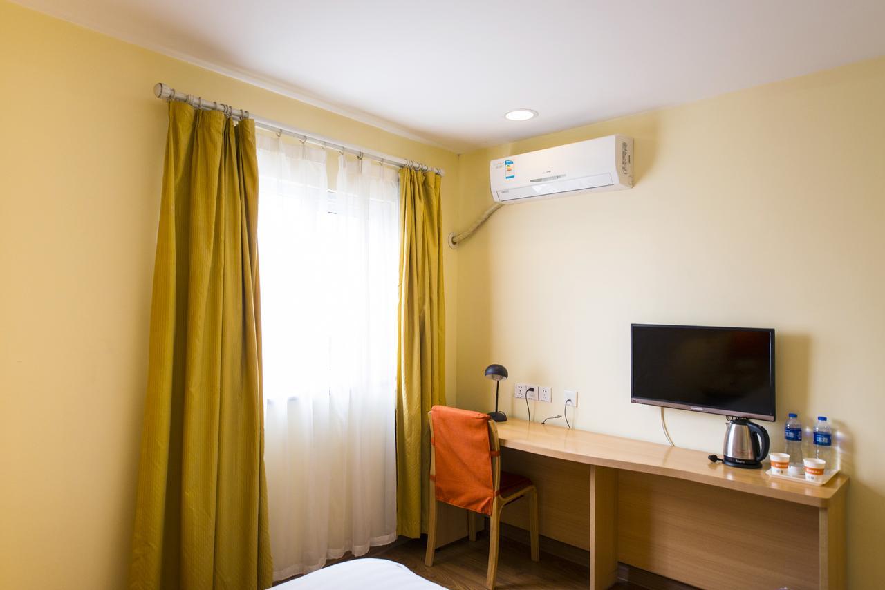 Hotel Zhongshan Park Changning Shanghai