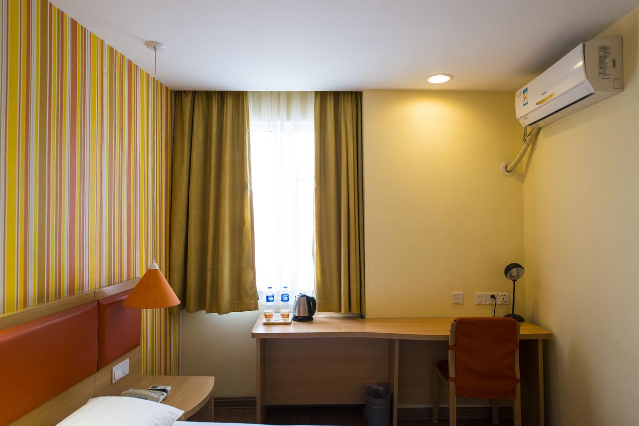 Hotel Daning International Guangzhong Road Circus Shanghai