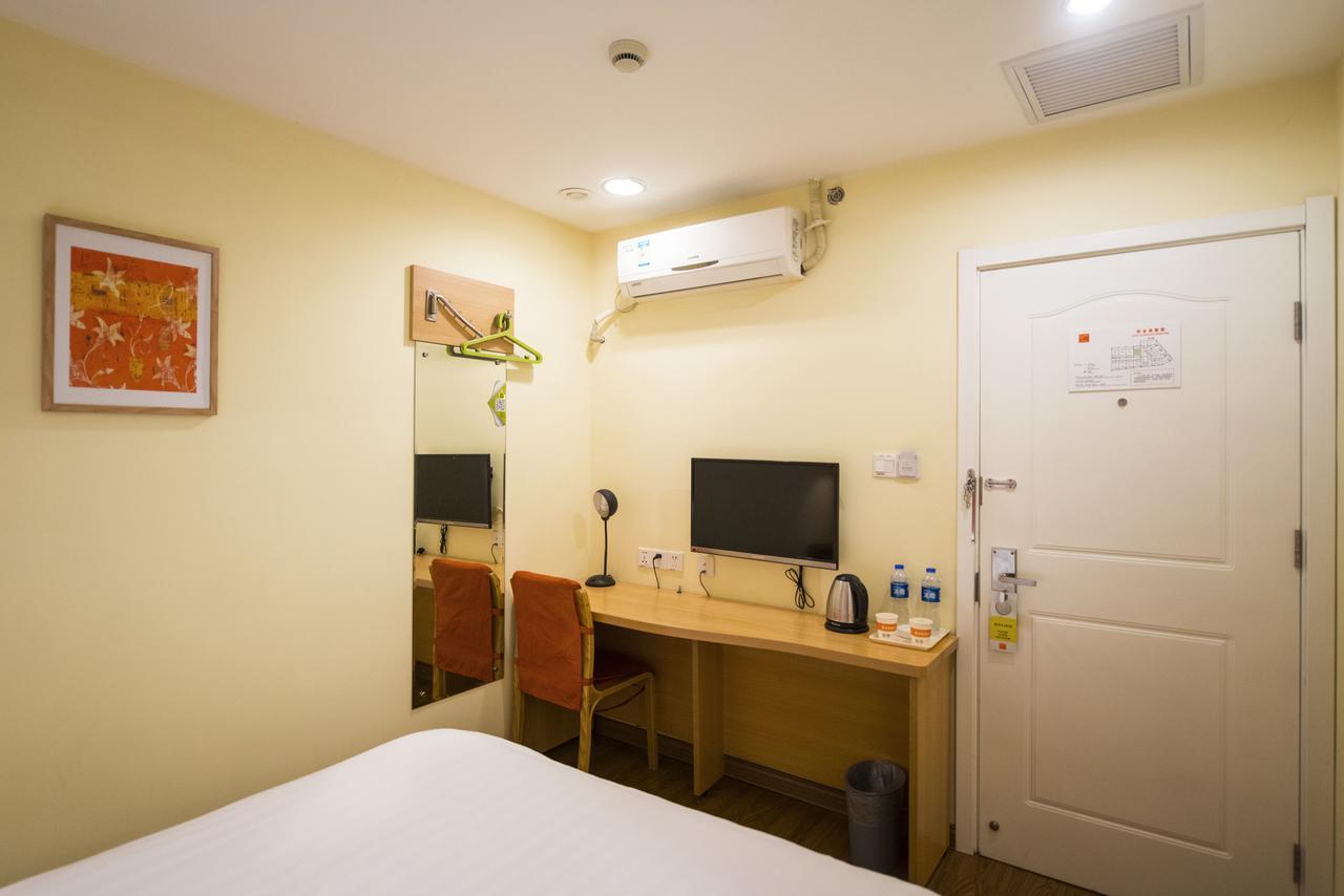 Hotel Daning International Guangzhong Road Circus Shanghai
