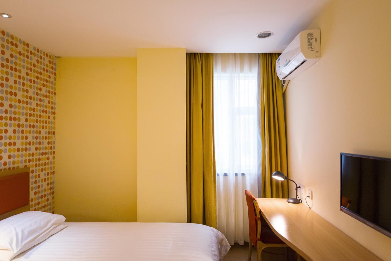 Daning International Guangzhong Road Circus Hotel 2*