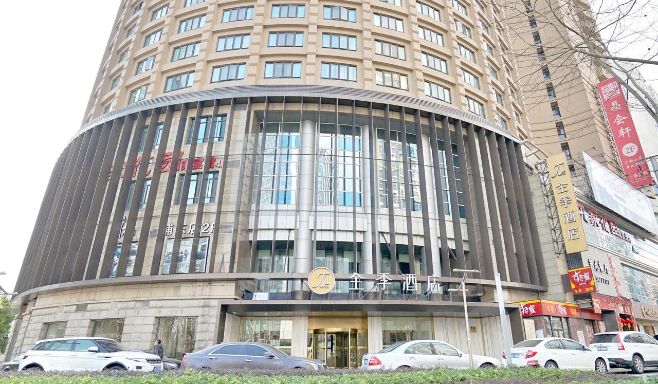 Hotel Ji Lujiazui Babaiban