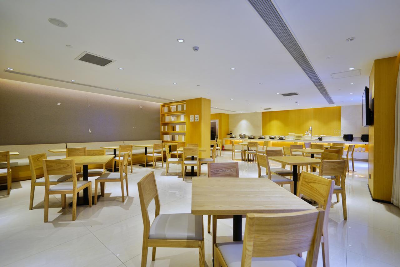 Hotel Ji Hongqiao Airport Huqingping Highway Xangai