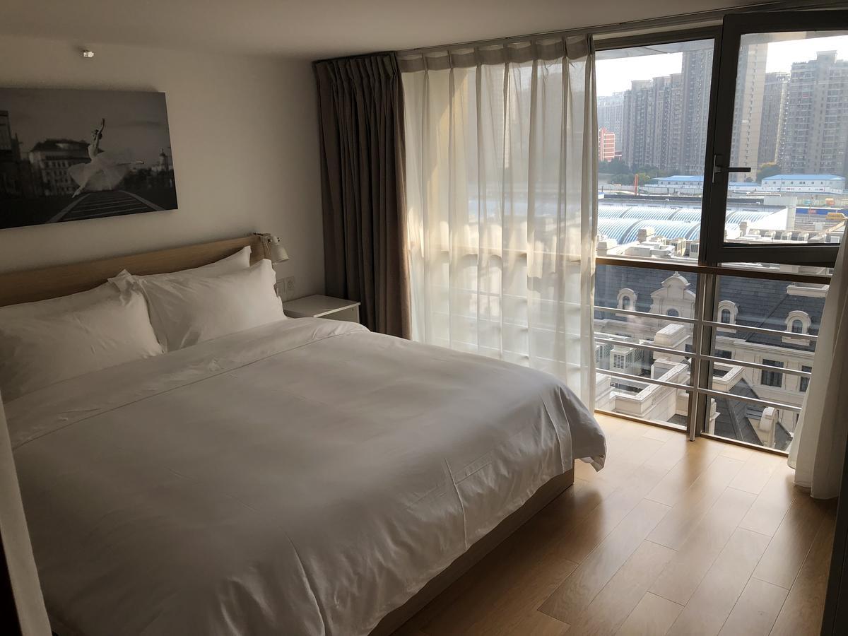 魔星酒店管理有限公司 Aparthotel Shanghai