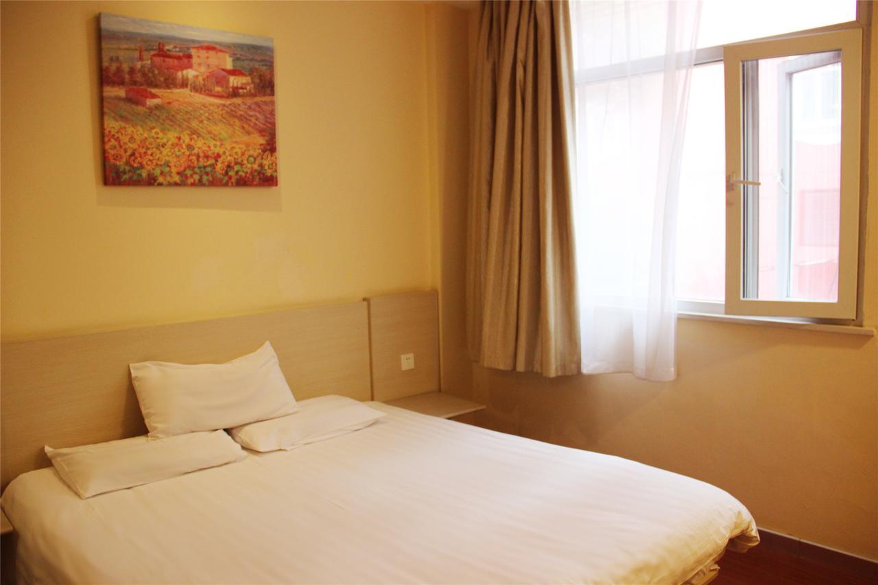 Hanting Zhoupu Hotel