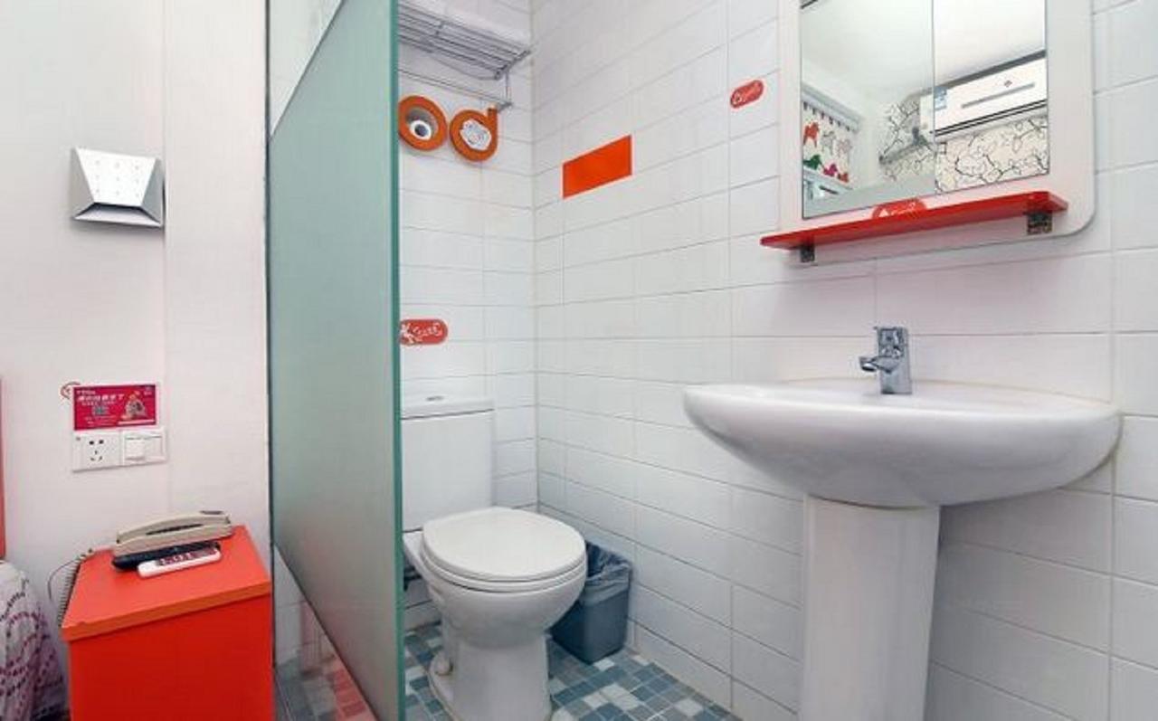 Hotel Pod Pudong Airport Disneyland 2*