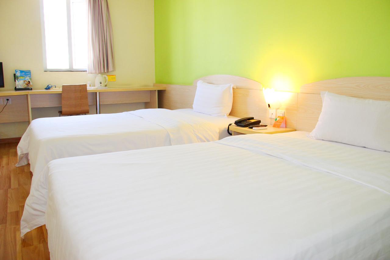 7days Daning International Commercial Plaza Yanchang Subway Station Hotel