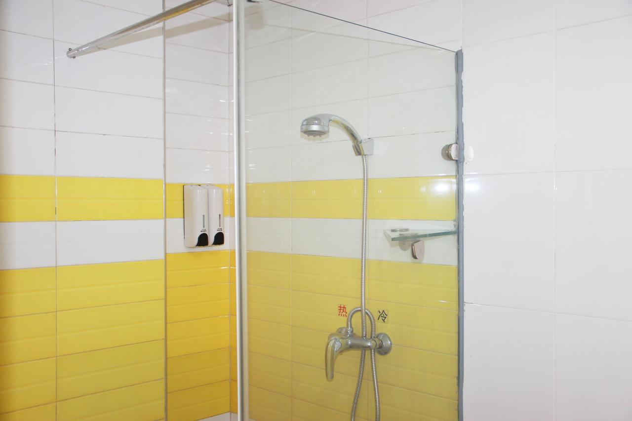Hotel 7days Daning International Commercial Plaza Yanchang Subway Station