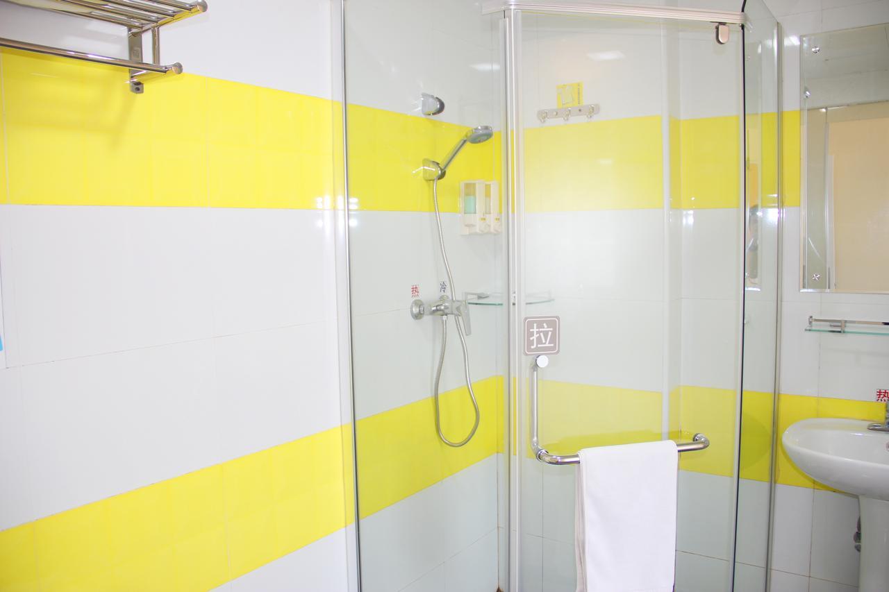 Hotel 7days Daning International Commercial Plaza Yanchang Subway Station