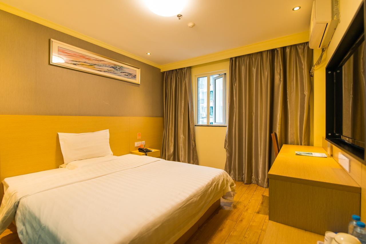7days Daning International Commercial Plaza Yanchang Subway Station Hotel