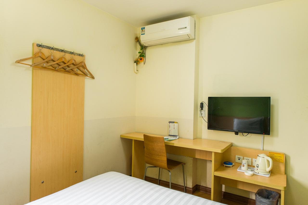 7days Daning International Commercial Plaza Yanchang Subway Station 2* Shanghai
