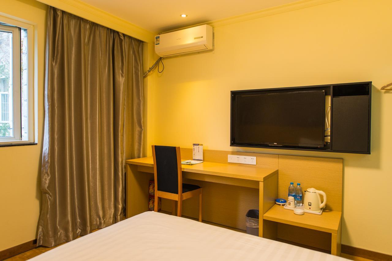 7days Daning International Commercial Plaza Yanchang Subway Station Hotel