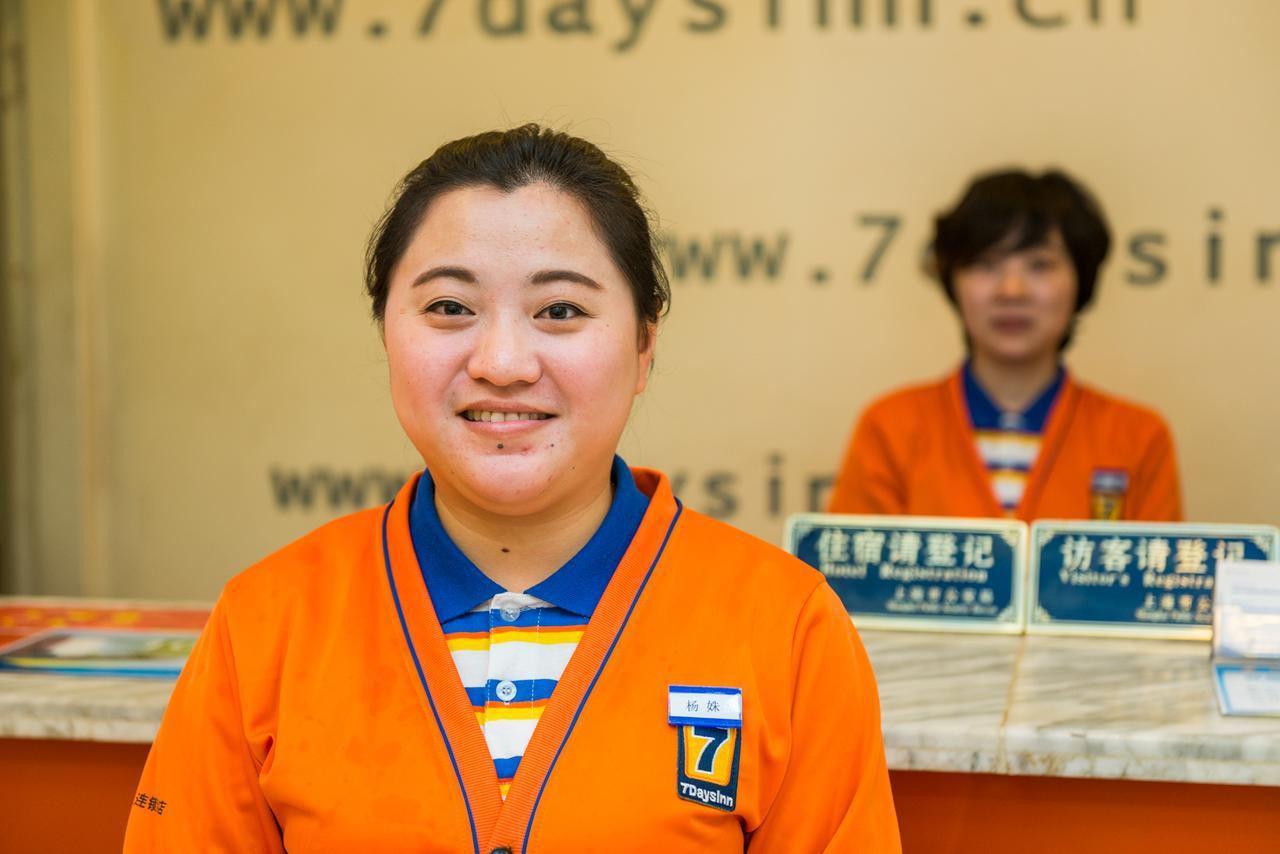 Hotel 7days Daning International Commercial Plaza Yanchang Subway Station Shanghai