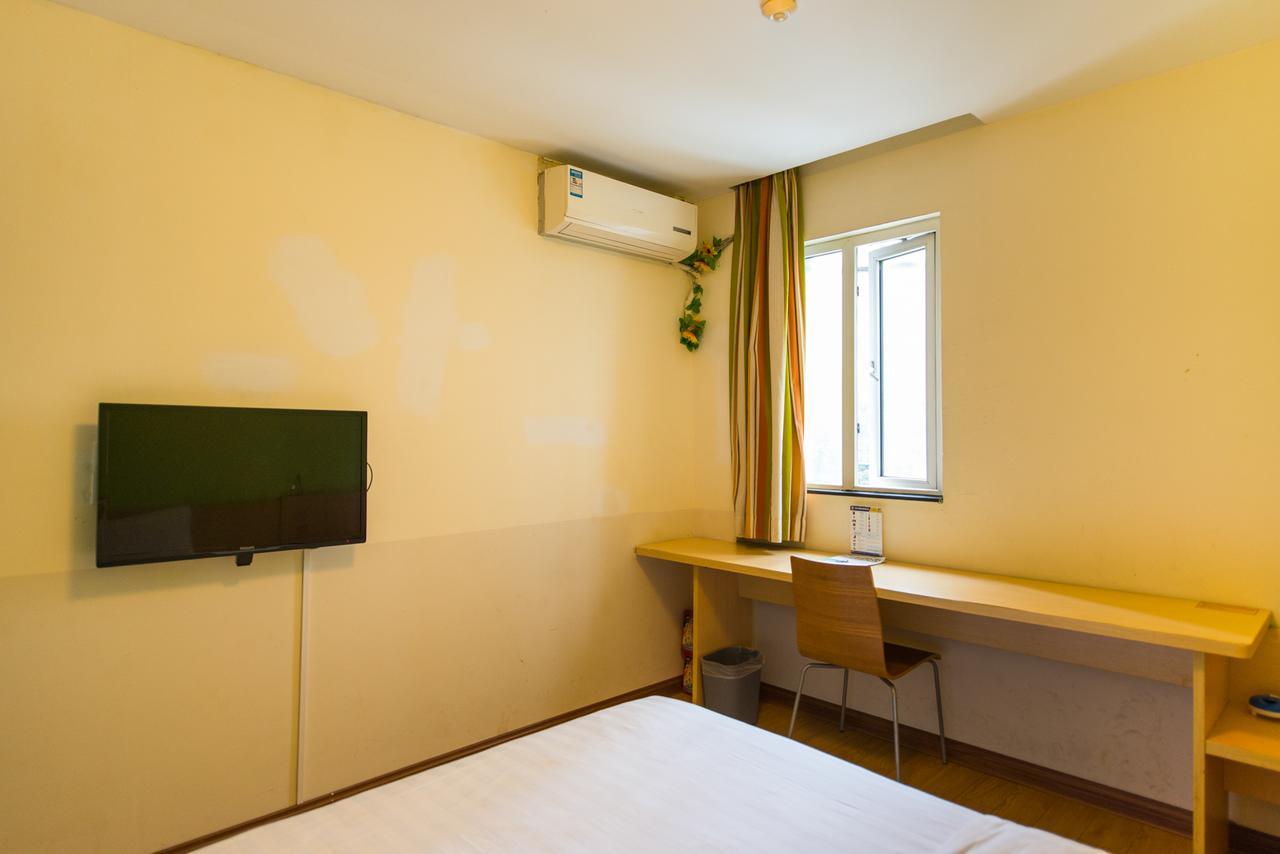 7days Daning International Commercial Plaza Yanchang Subway Station Hotel Shanghai