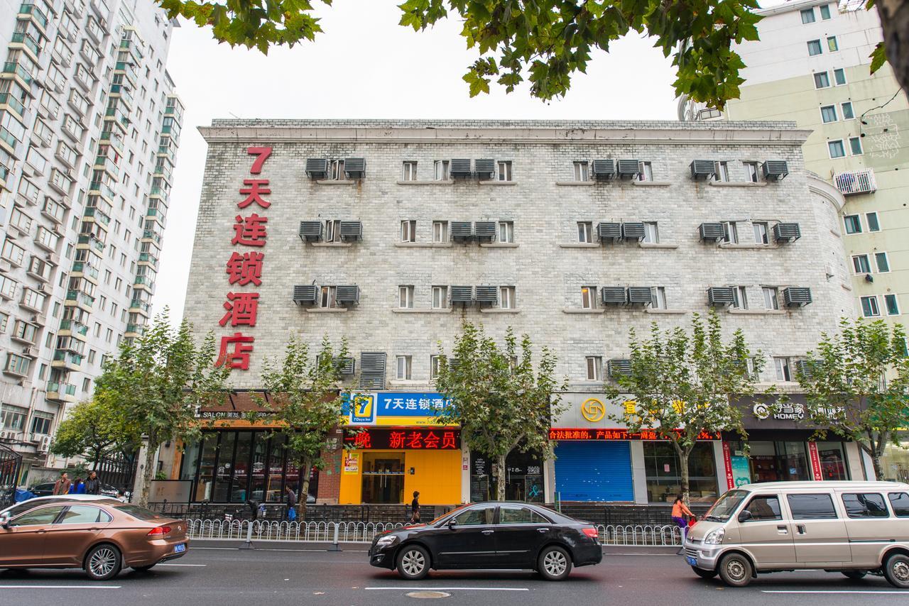 Hotel 7days Daning International Commercial Plaza Yanchang Subway Station Shanghai