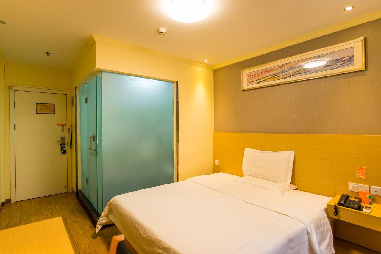 Hotel 7days Daning International Commercial Plaza Yanchang Subway Station