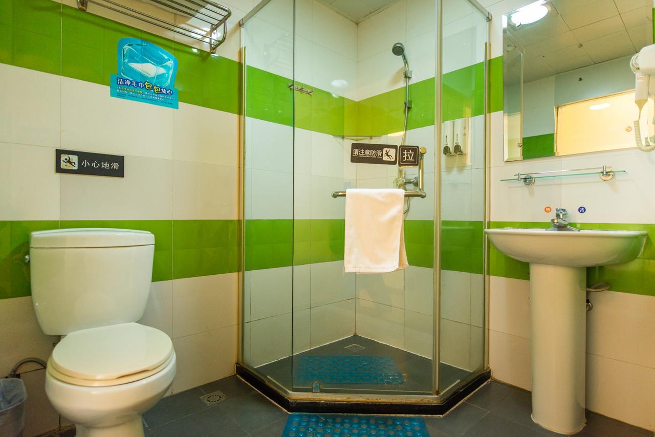 Hotel 7days Daning International Commercial Plaza Yanchang Subway Station