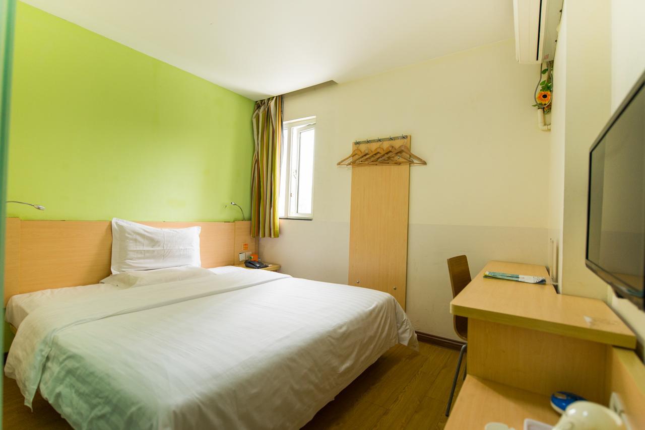 Hotel 7days Daning International Commercial Plaza Yanchang Subway Station