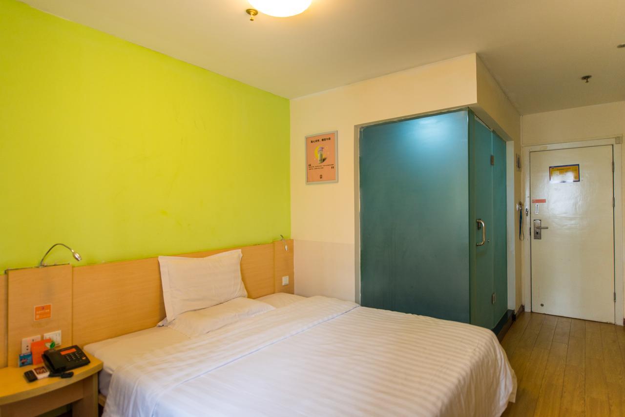 Hotel 7days Daning International Commercial Plaza Yanchang Subway Station 2*