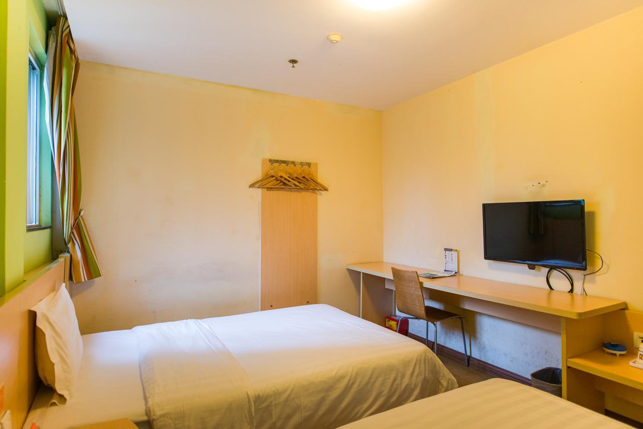 7days Daning International Commercial Plaza Yanchang Subway Station Hotel