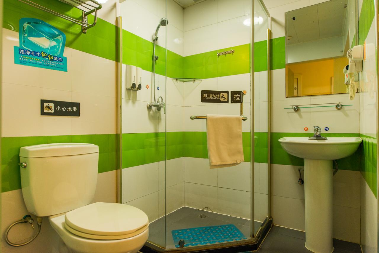 7days Daning International Commercial Plaza Yanchang Subway Station Hotel